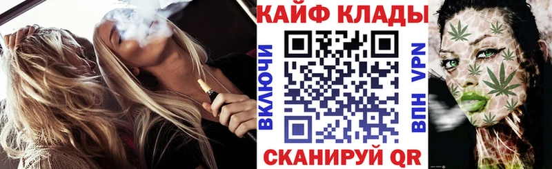 Виды наркоты Монино Экстази Бошки Шишки АМФЕТАМИН Псилоцибиновые грибы