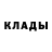 Кодеиновый сироп Lean Purple Drank Jeffxxx