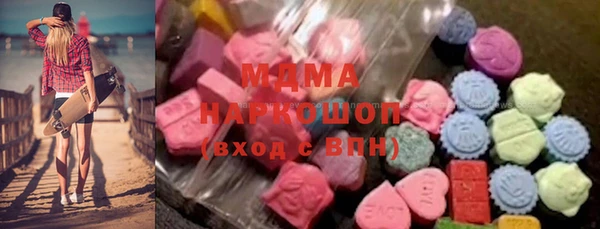 ешки Новодвинск