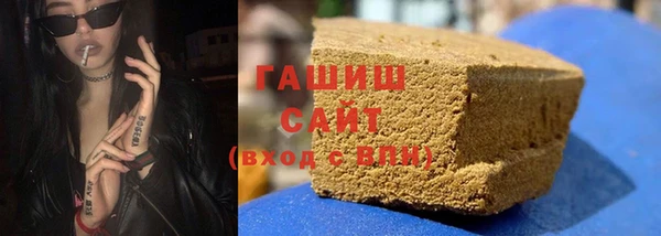 трава Новокубанск