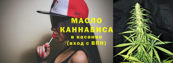 кокаин VHQ Свободный