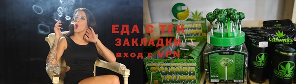 ешки Новодвинск