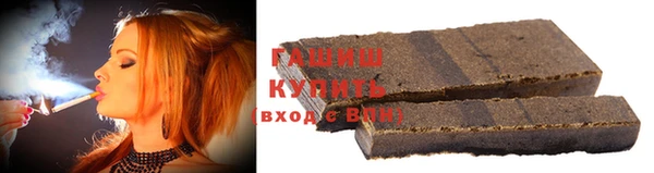 ешки Новодвинск