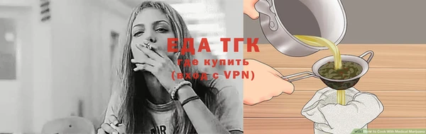 ешки Новодвинск
