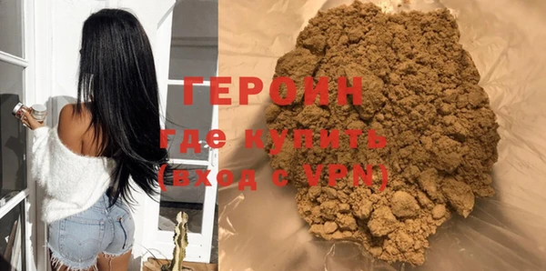 ешки Новодвинск