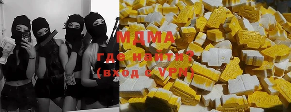 ешки Новодвинск