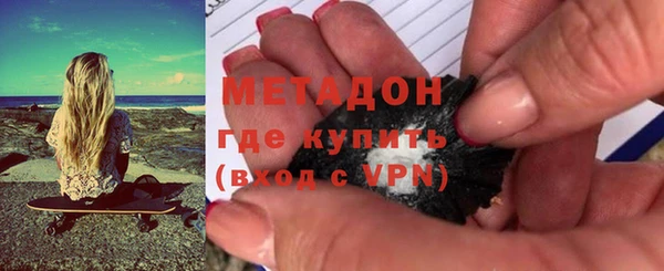 трава Новокубанск